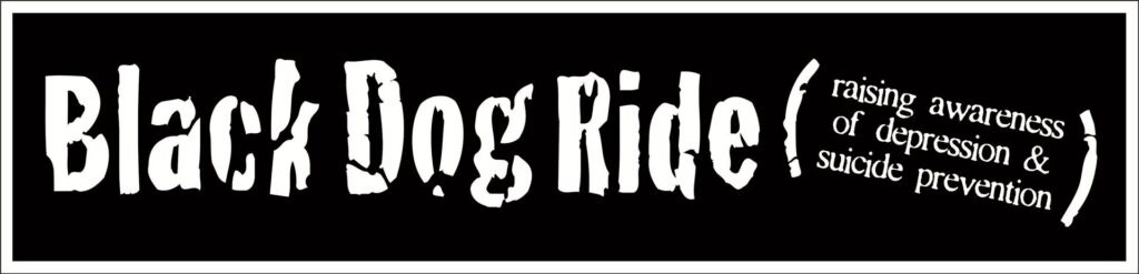 Bdr black banner white on black
